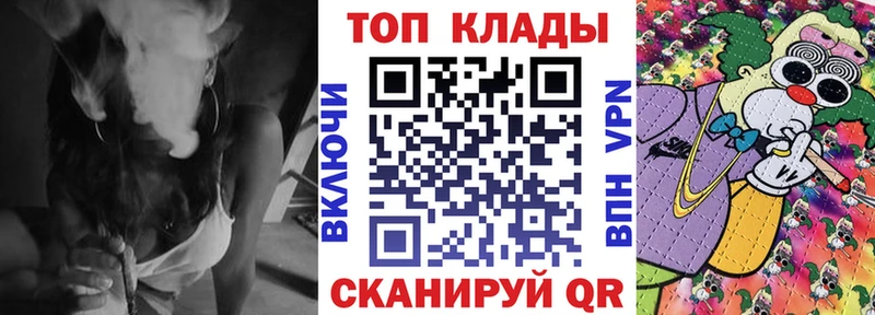 Магазины продажи наркотиков Бузулук Метамфетамин  COCAIN  APVP  Меф  ГАШИШ  МАРИХУАНА 