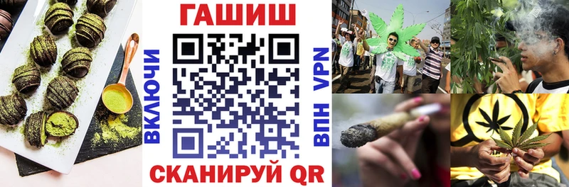 Canna-Cookies конопля  гидра зеркало  Бузулук 