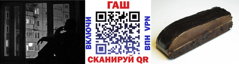 ссылка на мегу сайт  Бузулук  ГАШИШ ice o lator 