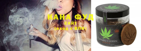 амфетамин Белокуриха