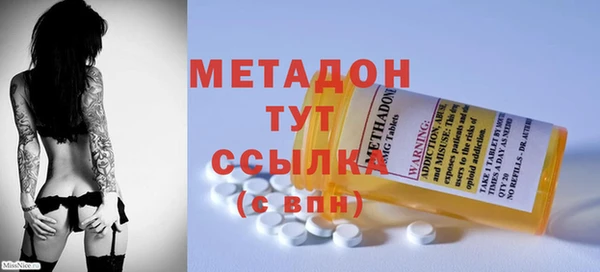 прущая мука Беломорск