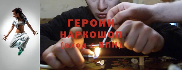 прущая мука Беломорск