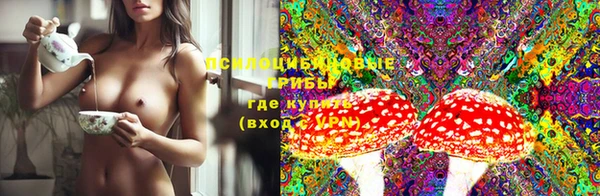мефедрон Белоозёрский