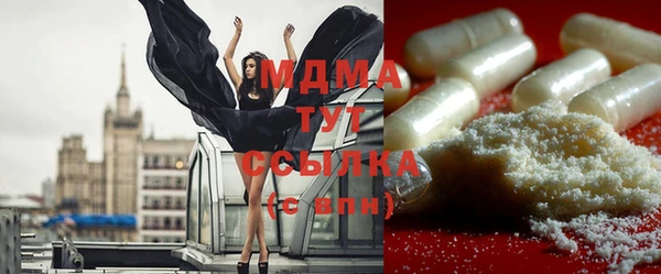 прущая мука Беломорск