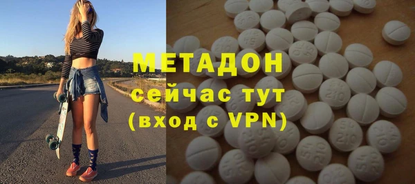 прущая мука Беломорск