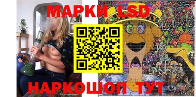 ПСИЛОЦИБИНОВЫЕ ГРИБЫ Аргун
