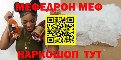 ПСИЛОЦИБИНОВЫЕ ГРИБЫ Аргун