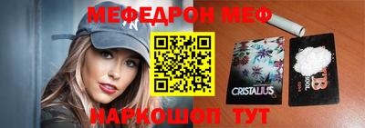 ПСИЛОЦИБИНОВЫЕ ГРИБЫ Аргун