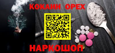 дмт Апшеронск