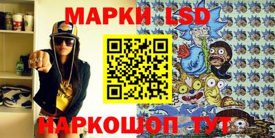 ПСИЛОЦИБИНОВЫЕ ГРИБЫ Аргун