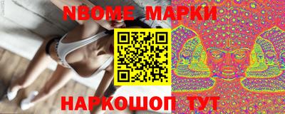 кокаин VHQ Балашиха