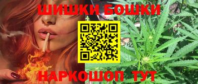 дмт Апшеронск