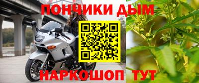 дмт Апшеронск