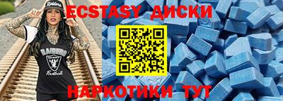 ПСИЛОЦИБИНОВЫЕ ГРИБЫ Аргун