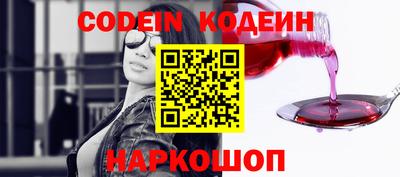дмт Апшеронск