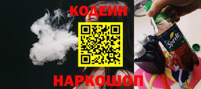 ПСИЛОЦИБИНОВЫЕ ГРИБЫ Аргун