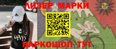ПСИЛОЦИБИНОВЫЕ ГРИБЫ Аргун