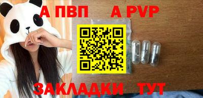 ПСИЛОЦИБИНОВЫЕ ГРИБЫ Аргун