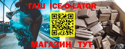 ПСИЛОЦИБИНОВЫЕ ГРИБЫ Аргун