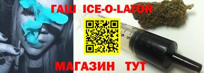ПСИЛОЦИБИНОВЫЕ ГРИБЫ Аргун