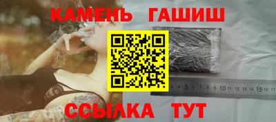 ПСИЛОЦИБИНОВЫЕ ГРИБЫ Аргун