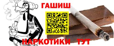 ПСИЛОЦИБИНОВЫЕ ГРИБЫ Аргун
