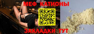 ПСИЛОЦИБИНОВЫЕ ГРИБЫ Аргун