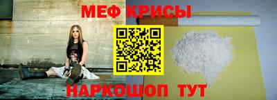 дмт Апшеронск
