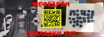 дмт Апшеронск