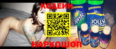 ПСИЛОЦИБИНОВЫЕ ГРИБЫ Аргун