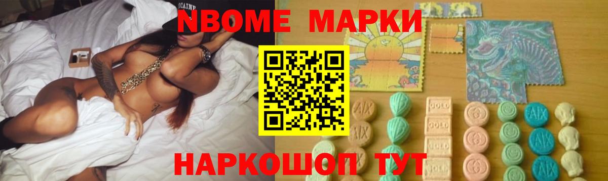 LSD-25 экстази кислота  ЛСД экстази ecstasy  Бузулук  Вход с VPN 